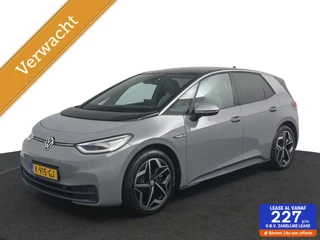 Volkswagen ID.3 First Plus 58 kWh | Navi | Stoelverwarming |