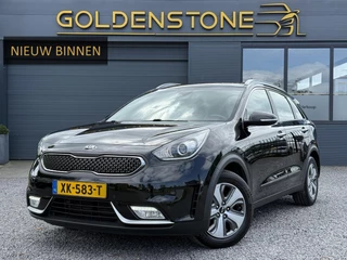 Kia Niro 1.6 GDi Hybrid ExecutiveLine 2e Eigenaar,Dealer Onderhouden,Navi,Leder,Camera,Clima,Cruise,Pdc V+A,Lm velgen,Apk tot 02-2027