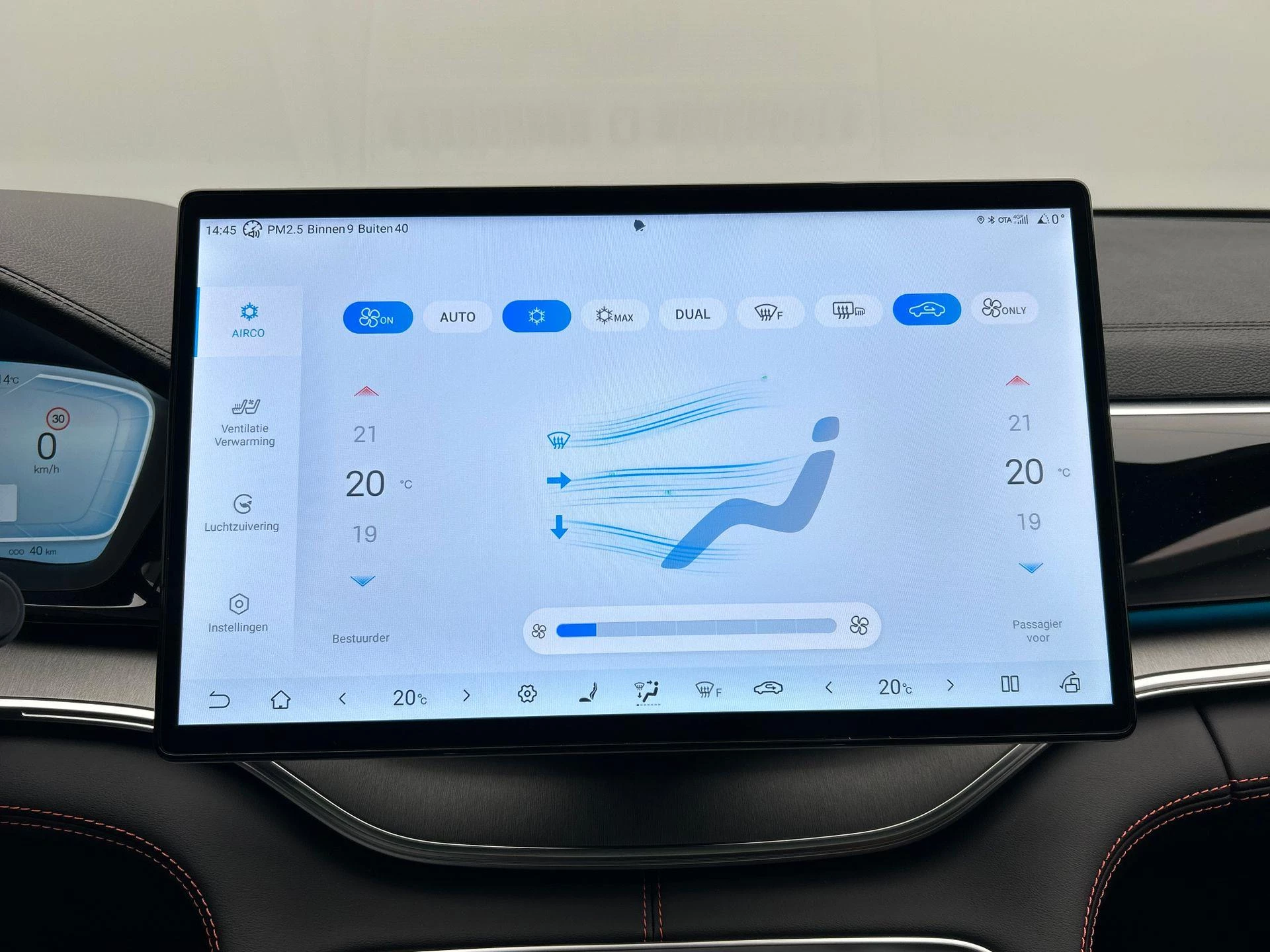 Hoofdafbeelding BYD SEAL U