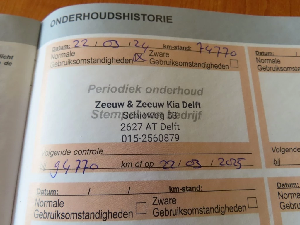 Hoofdafbeelding Citroën DS3