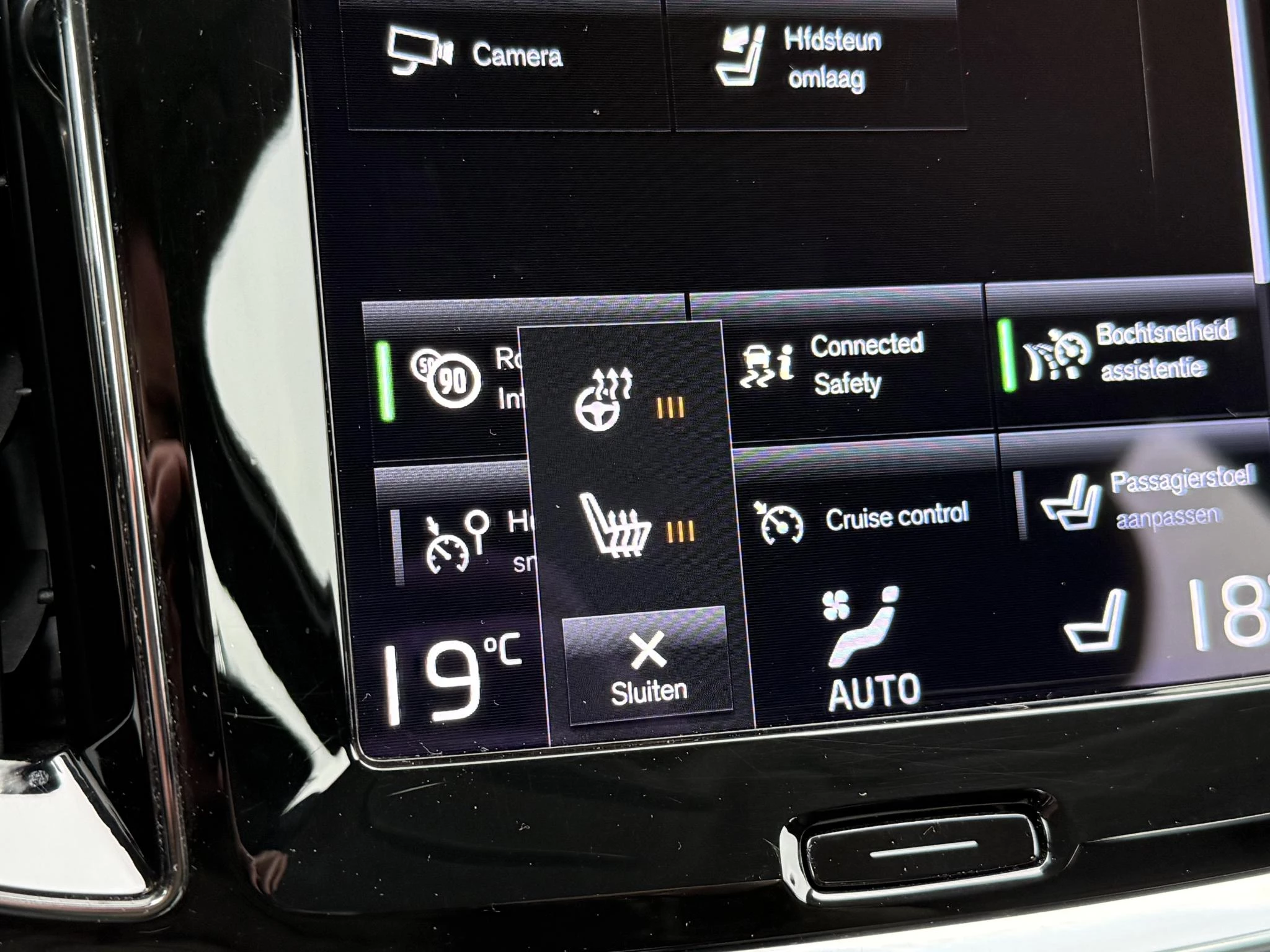 Hoofdafbeelding Volvo S60