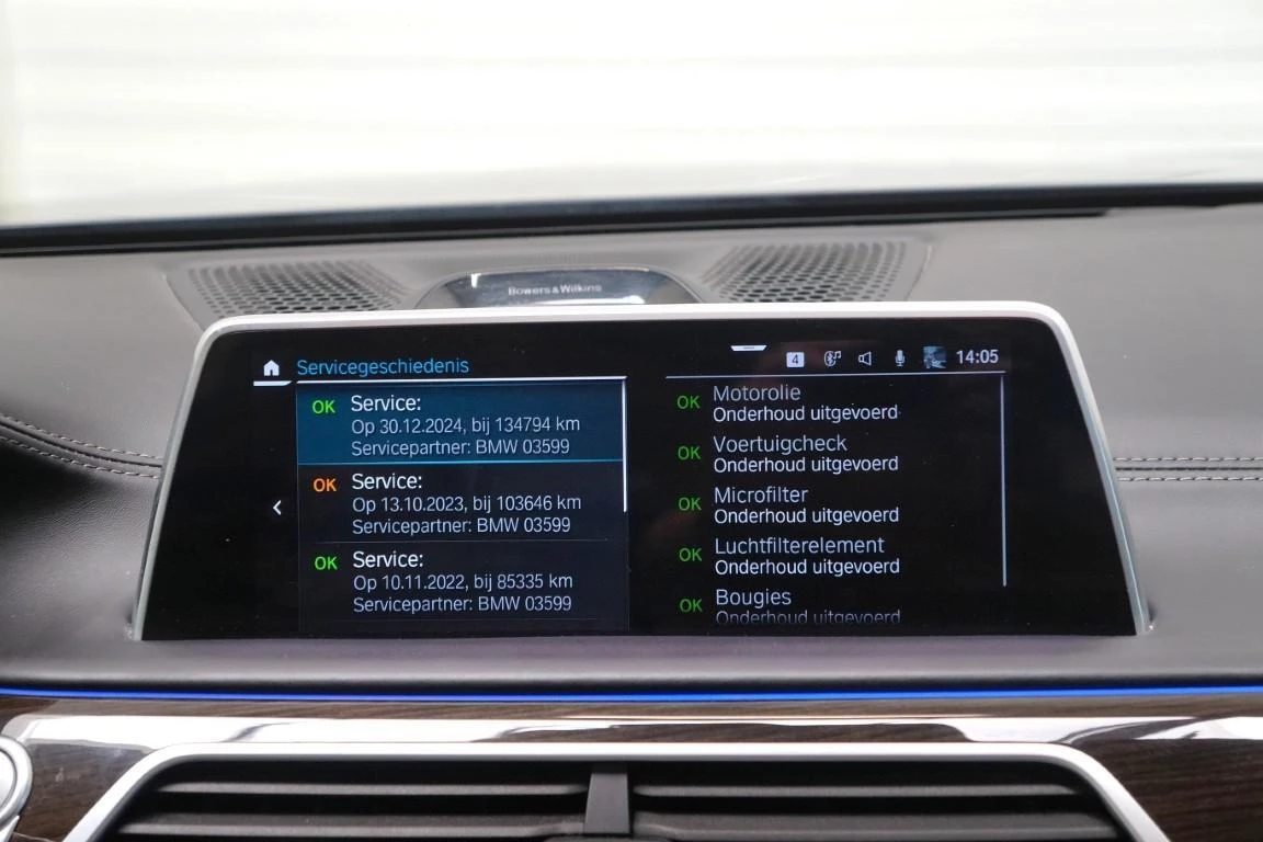 Hoofdafbeelding BMW 7 Serie