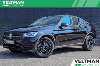Mercedes GLC-klasse Coupé 300e 4MATIC AMG LINE PANO 360CAMERA LEDER