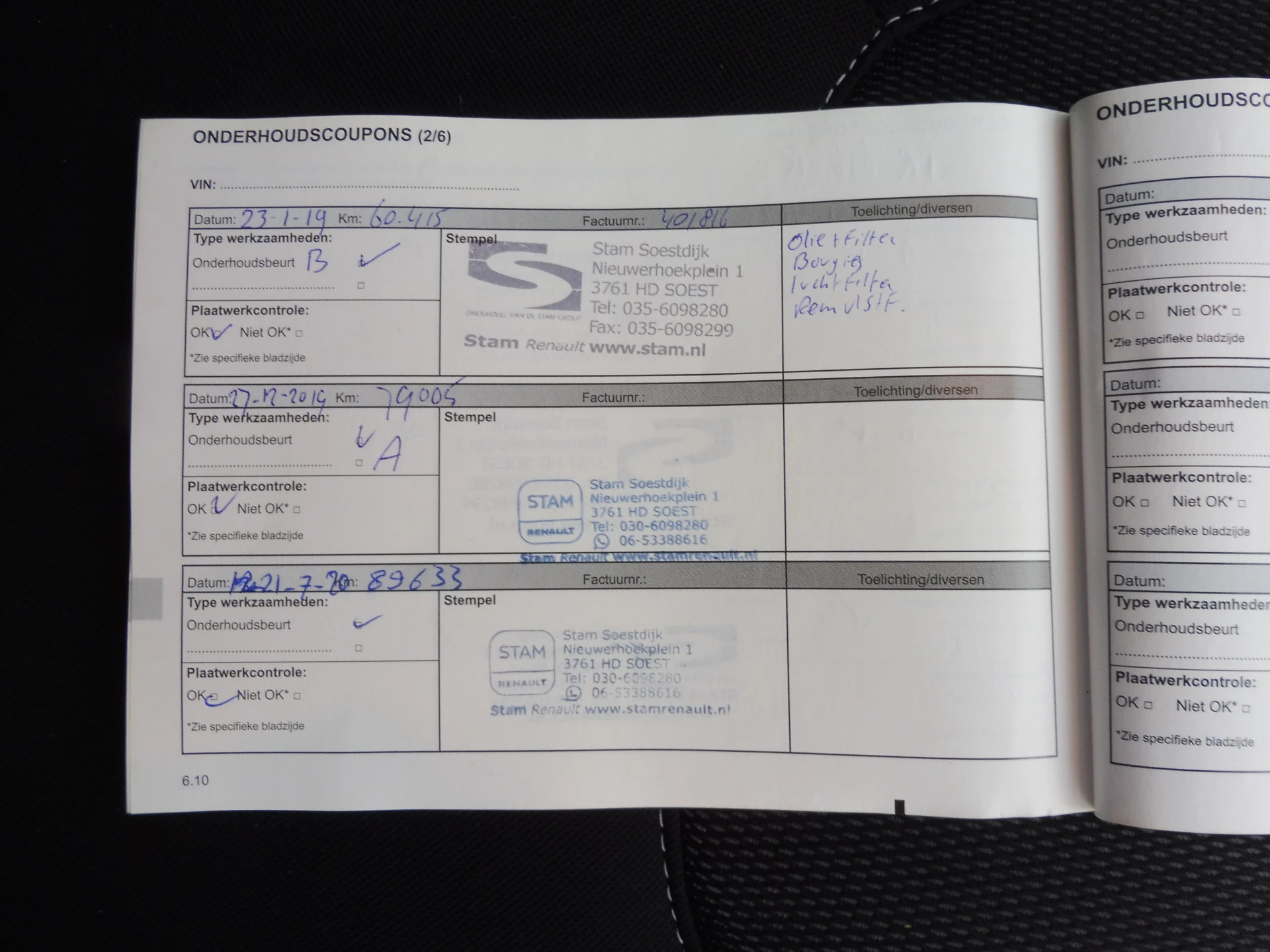 Hoofdafbeelding Renault Clio