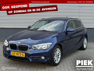 BMW 1-serie 116d EDE Executive Sport EXPORTPRIJS