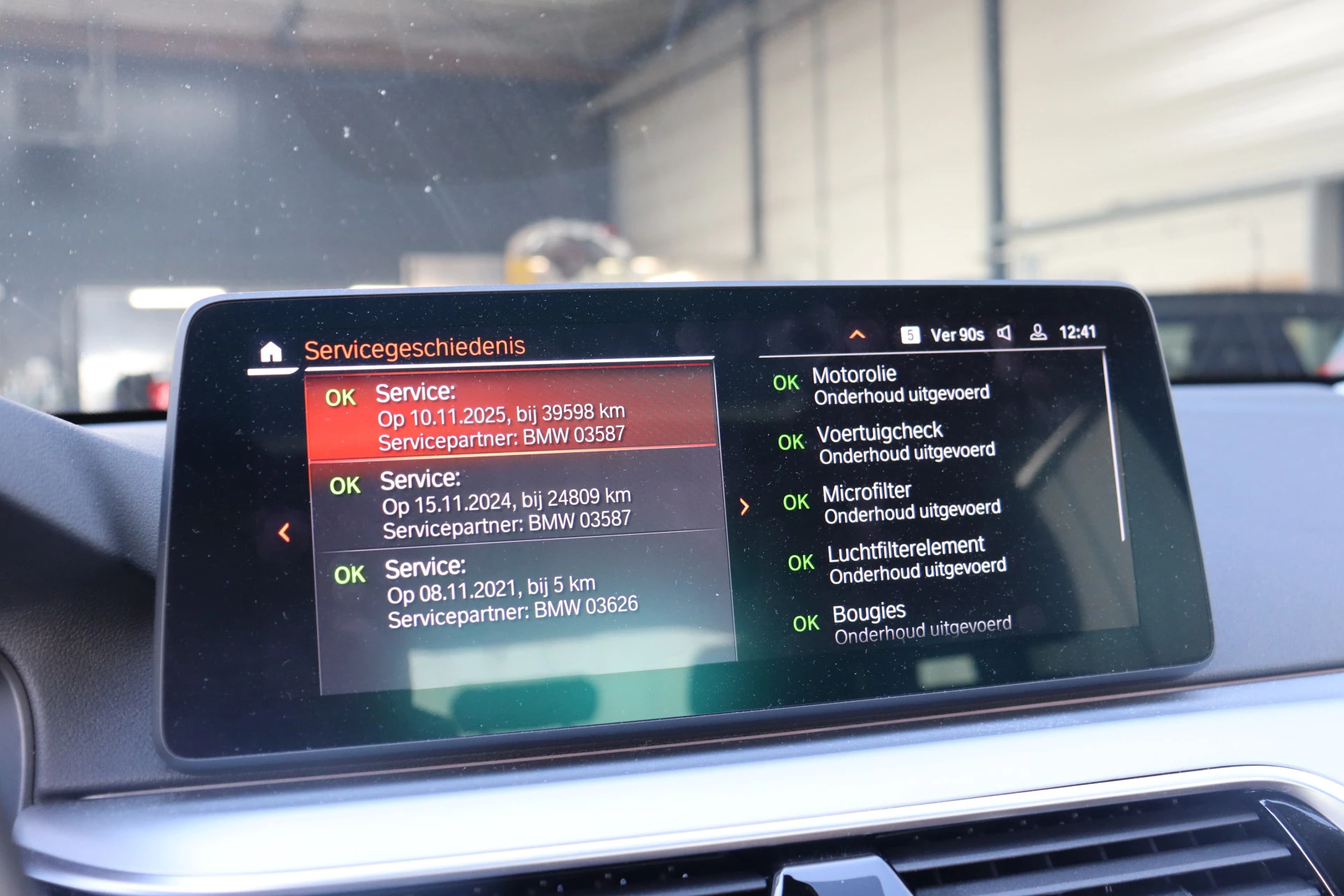 Hoofdafbeelding BMW 6 Serie