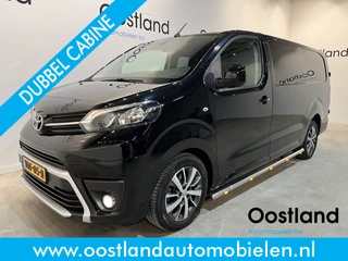 Toyota ProAce Worker 2.0 D-4D Creator Long L3 DC Dubbel Cabine / Euro 6 / Airco / Cruise Control / Camera / Trekhaak / Navigatie /  / BPM VRIJ !!