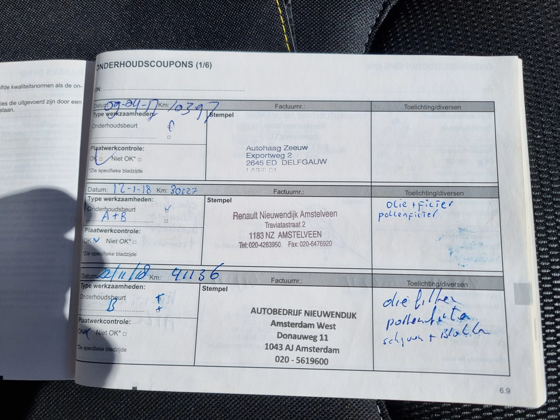 Hoofdafbeelding Renault Clio