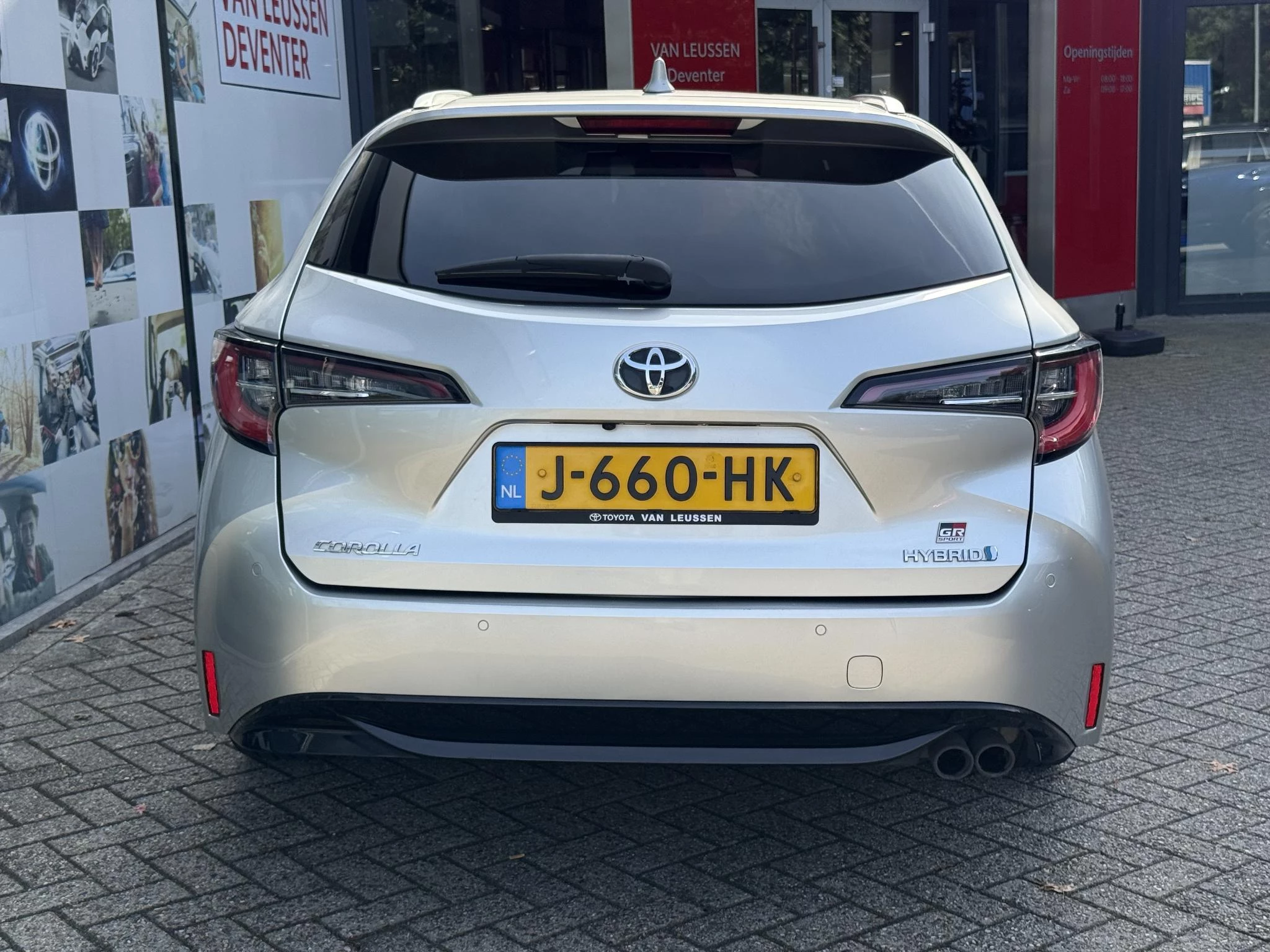 Hoofdafbeelding Toyota Corolla Touring Sports