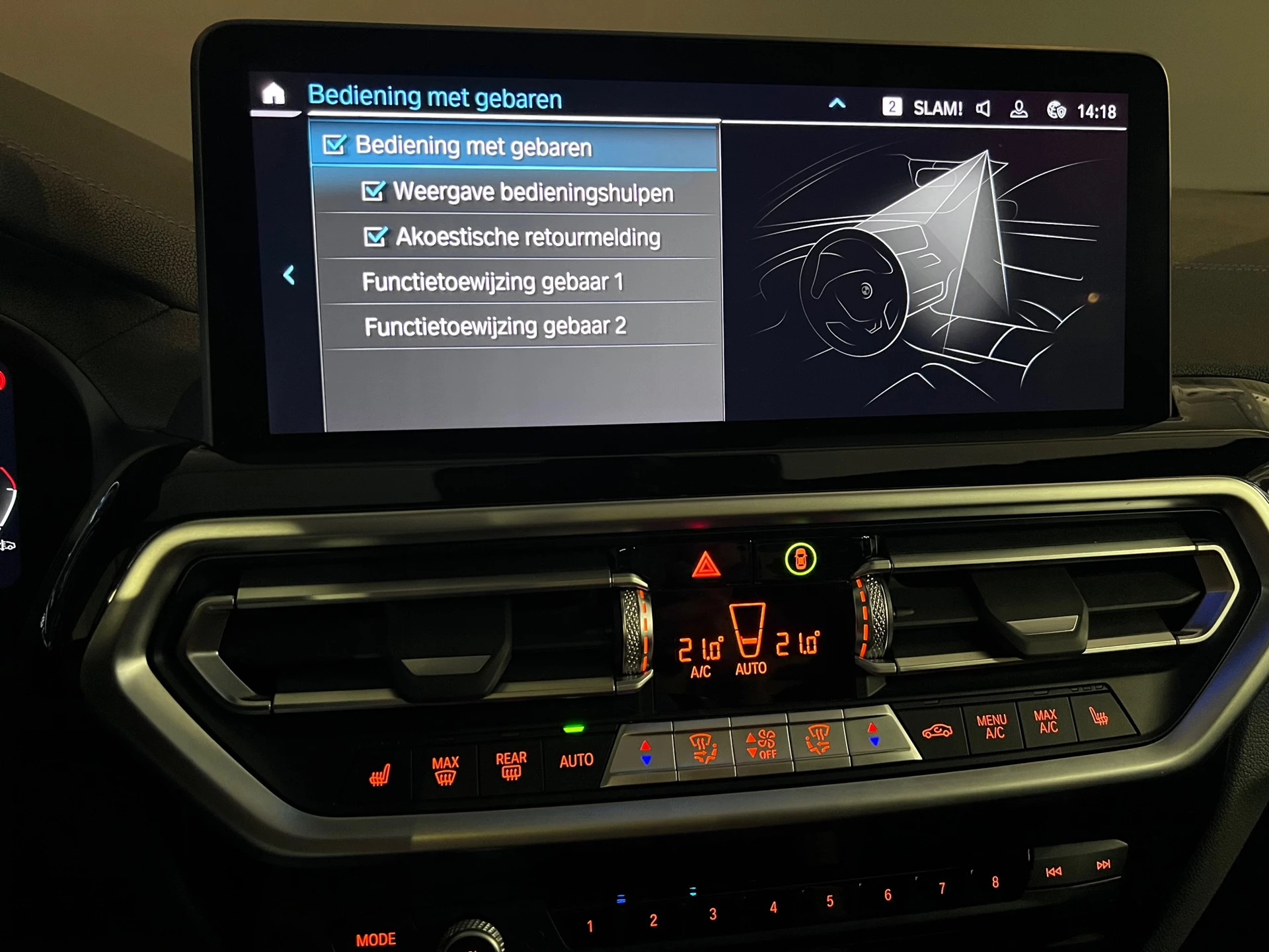 Hoofdafbeelding BMW iX3