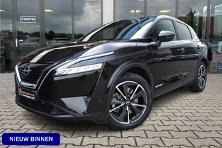 Nissan QASHQAI 1.5 e-Power Tekna | ACC | Pano | 360 Camera |