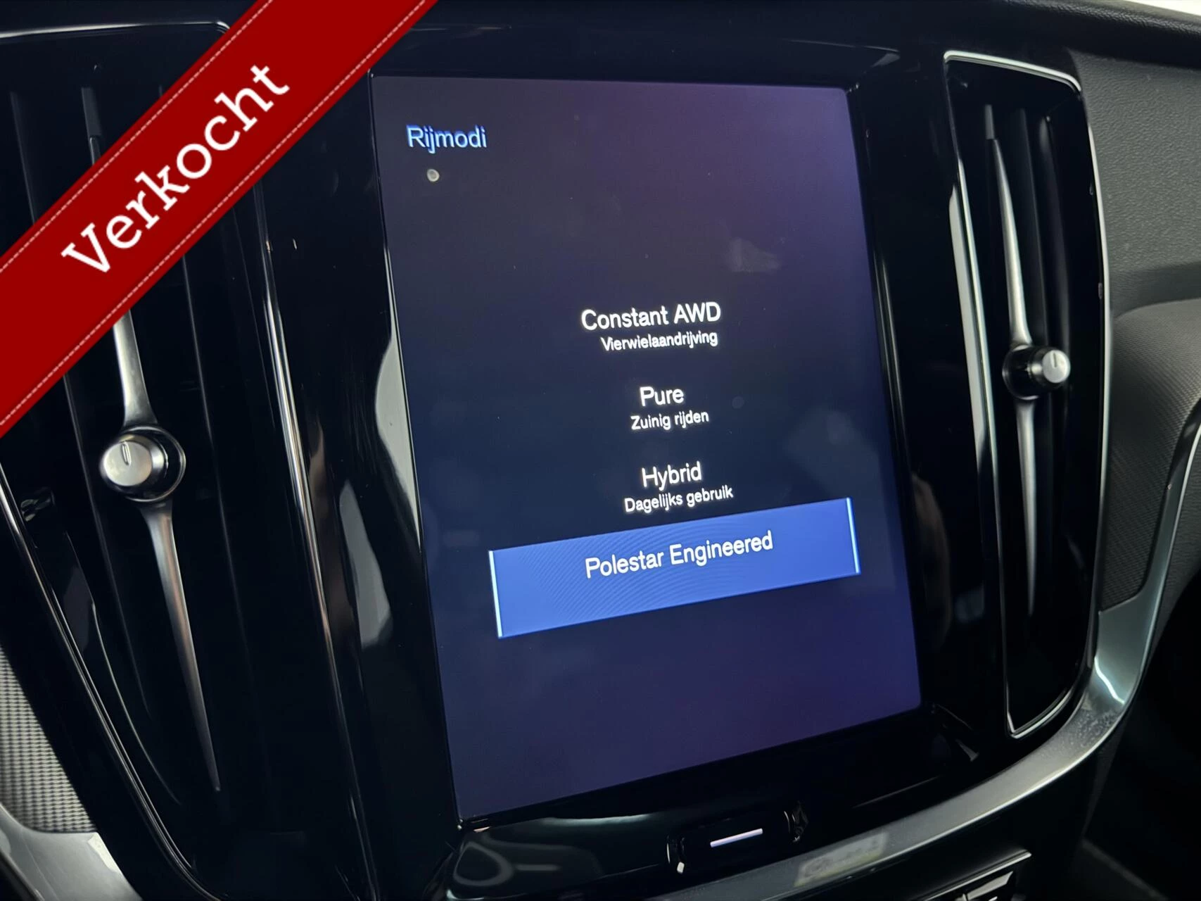 Hoofdafbeelding Volvo V60