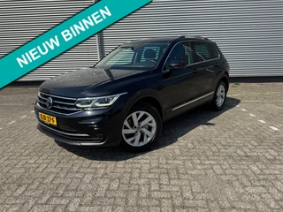 Volkswagen TIGUAN 1.5 TSI Hybrid 245PK,Elegance ,Automaat,trekhaak,Nav,Carplay,Camera,Stoelverwarming,Cruisecontrol,