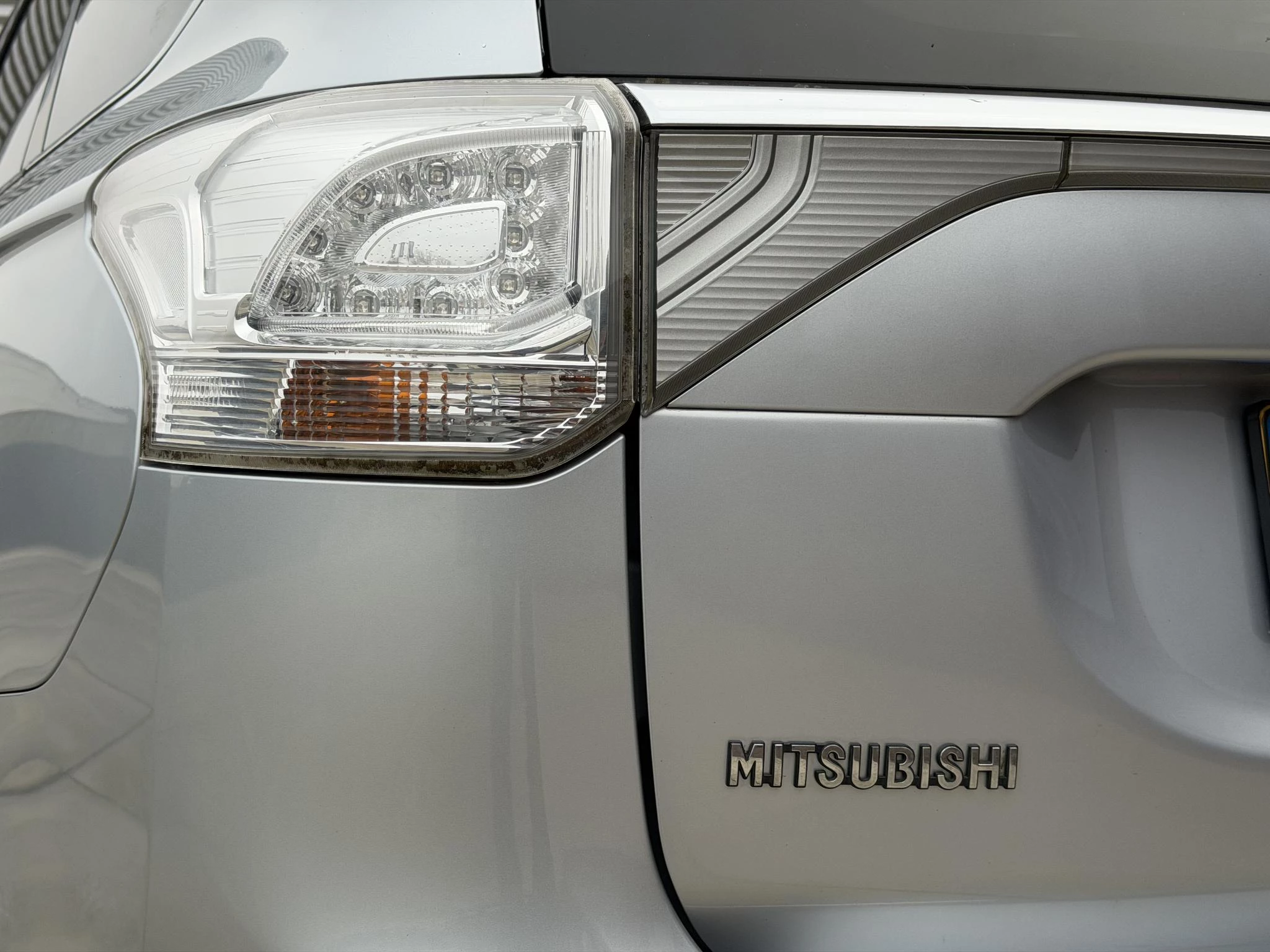 Hoofdafbeelding Mitsubishi Outlander