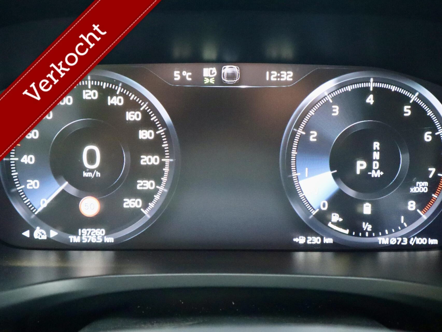 Hoofdafbeelding Volvo V60