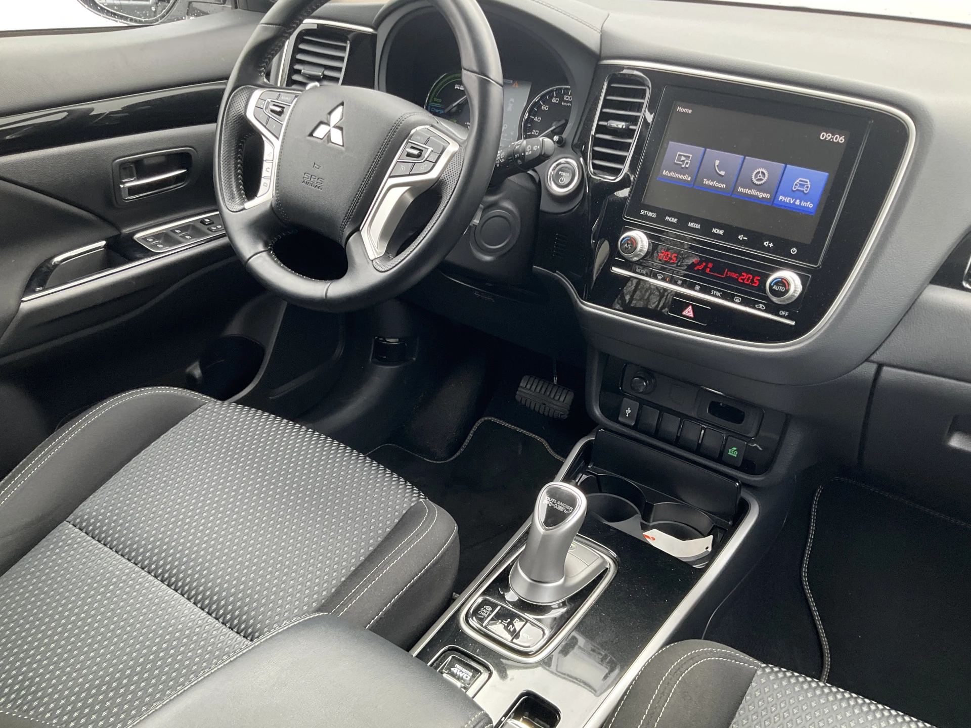 Hoofdafbeelding Mitsubishi Outlander
