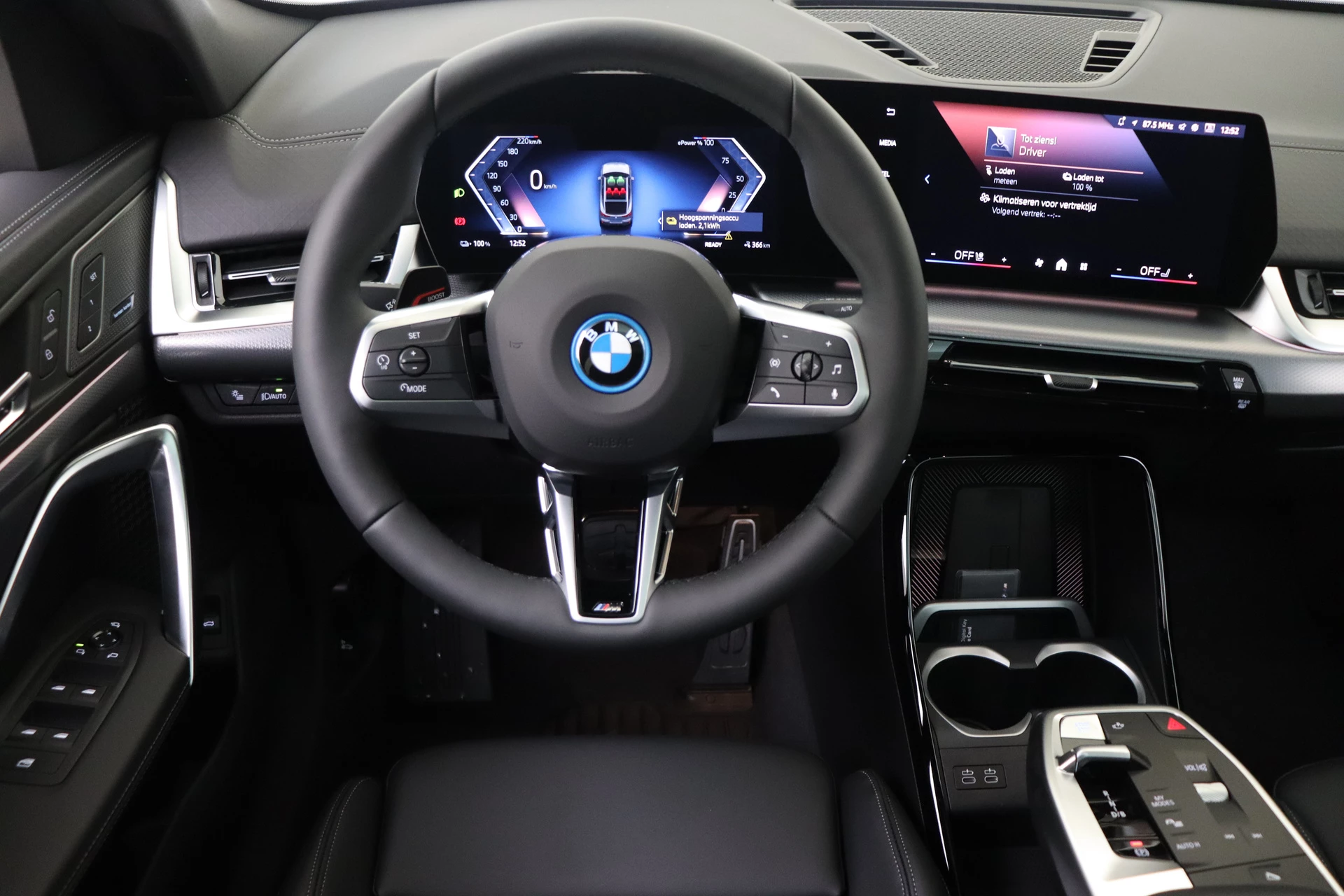 Hoofdafbeelding BMW iX2