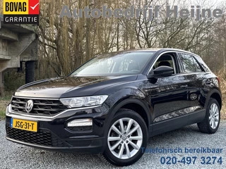 Volkswagen T-Roc TSI 150PK DSG STYLE CARPLAY/ACC/PDC