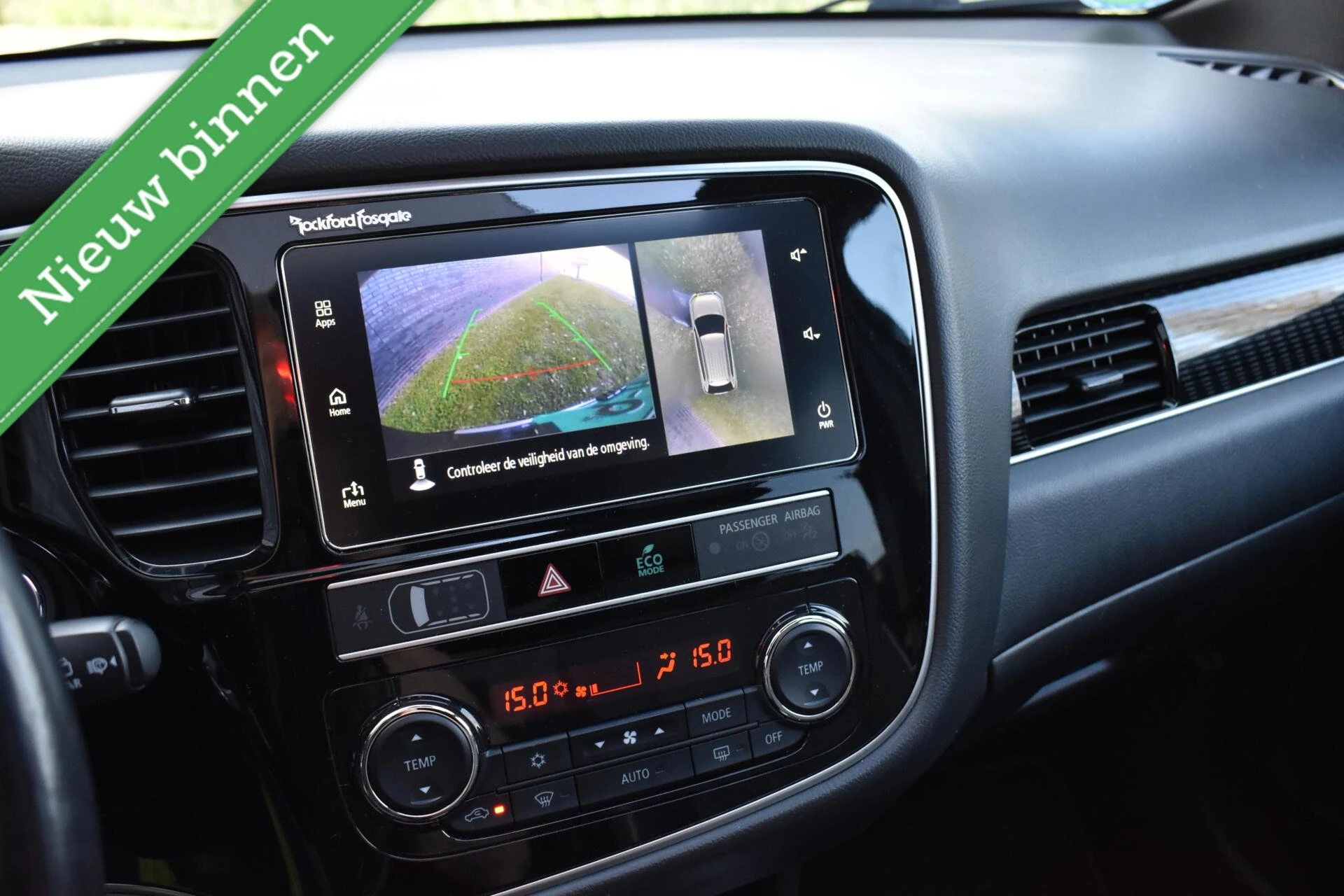 Hoofdafbeelding Mitsubishi Outlander