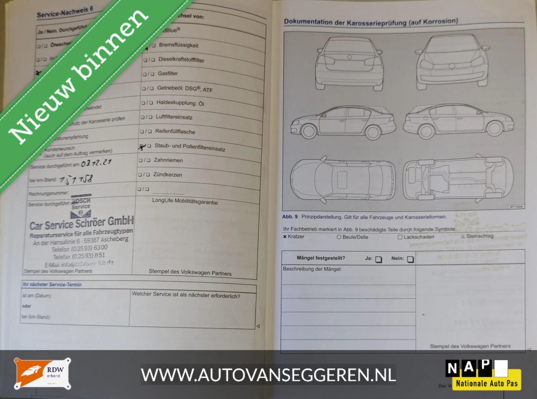 Hoofdafbeelding Volkswagen Polo