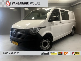 Volkswagen Transporter L2H1 Dubbele Cabine 2.0 TDI 150PK | NAVI | AIRCO | TREKHAAK |