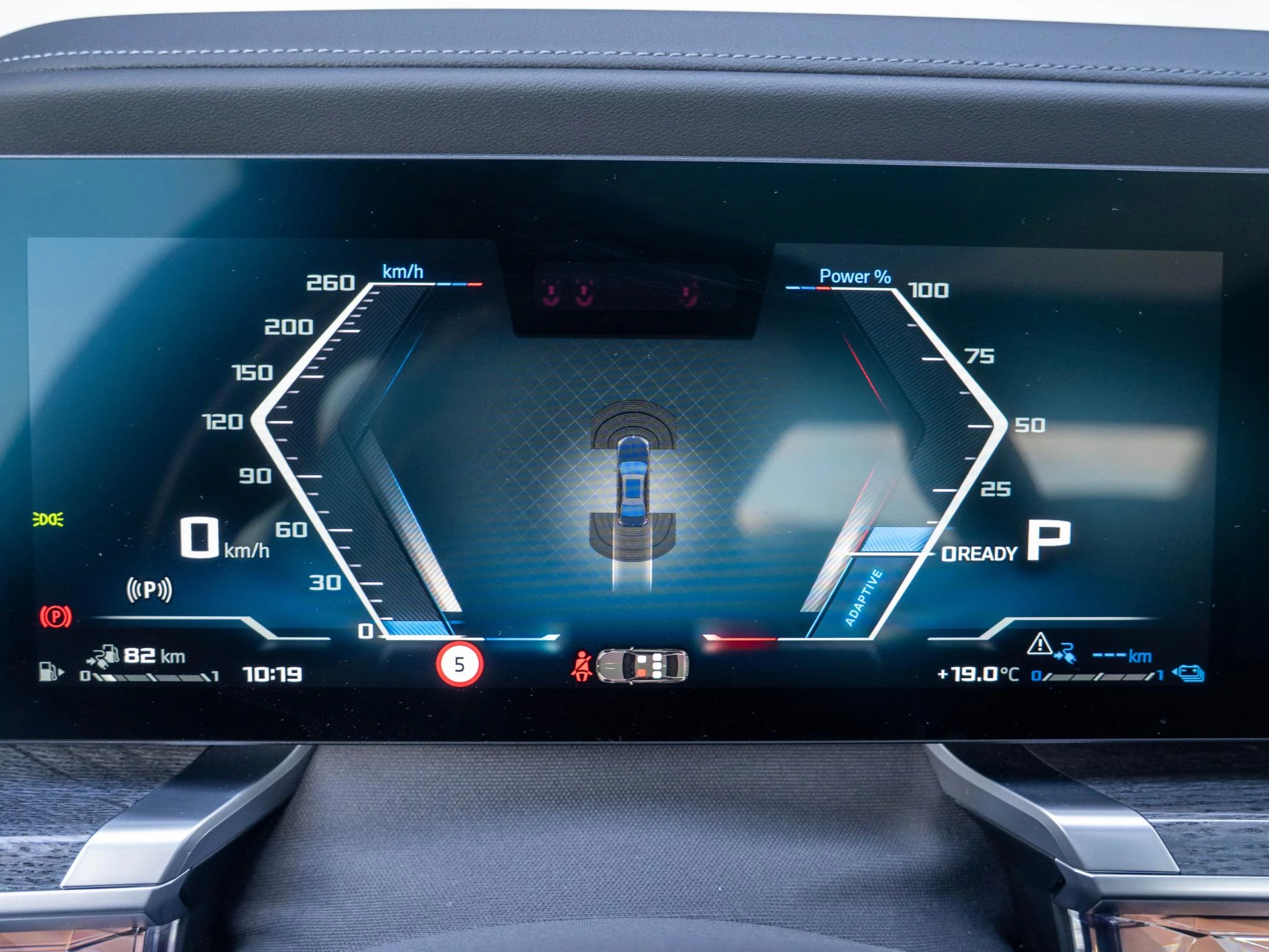 Hoofdafbeelding BMW 7 Serie