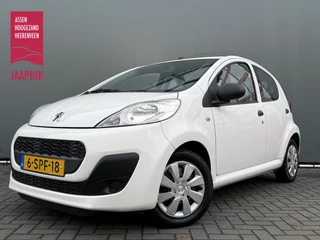 Peugeot 107 BWJ 2013 1.0 68 PK Access Accent DEALER ONDRHOUDEN | AIRCO | RADIO
