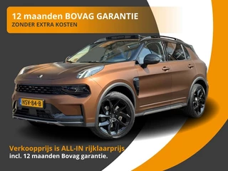 Lynk & Co 01 En 1.5 PHEV 261PK BLACK-EDITION VOL LEER/MJ'22/MATT ANODISED BRONZE!