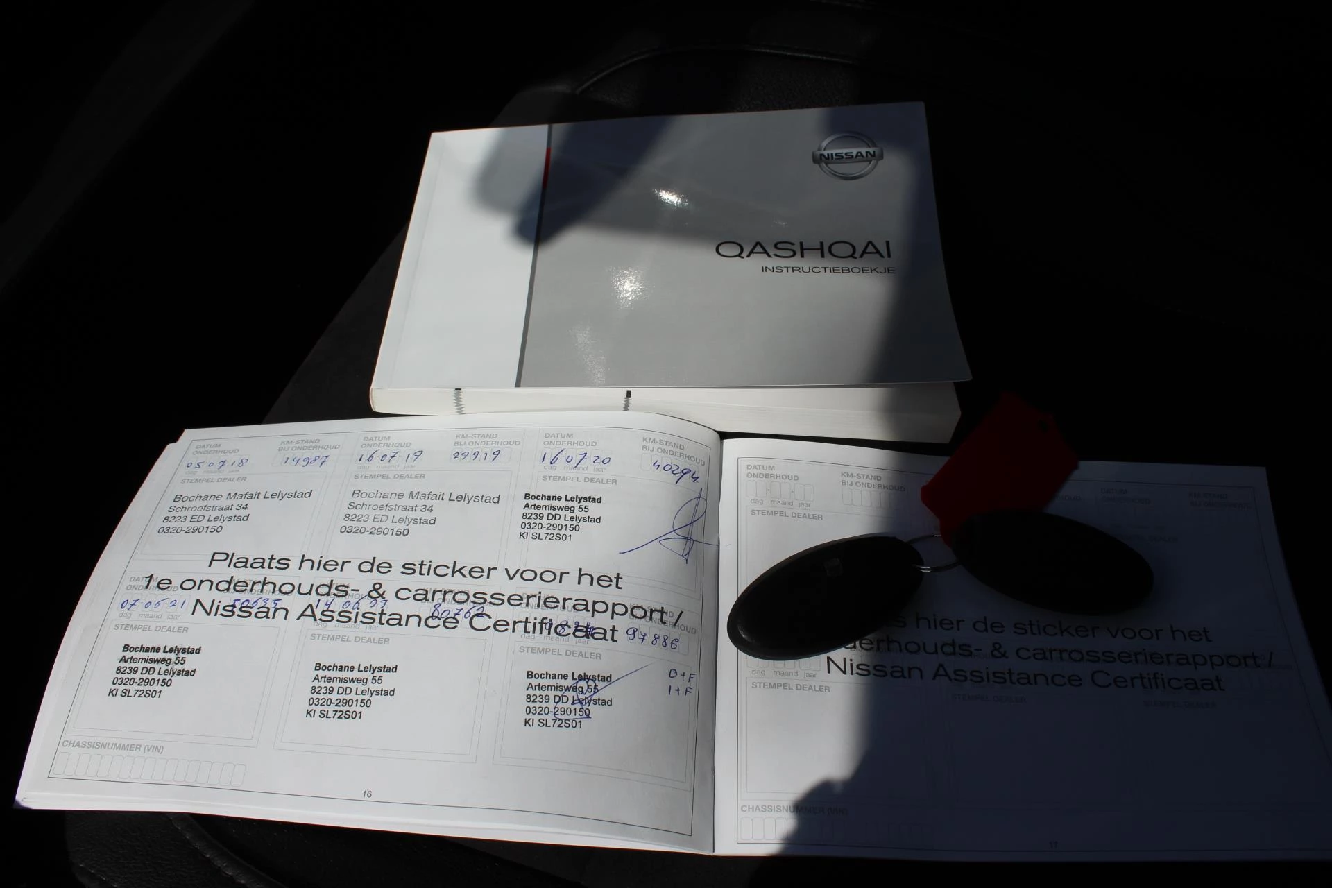Hoofdafbeelding Nissan QASHQAI