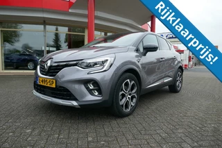 Renault Captur 1.0 TCE EDITION ONE CAMERA /18 INCH/KEYLESS/DAKKLEUR ZWART