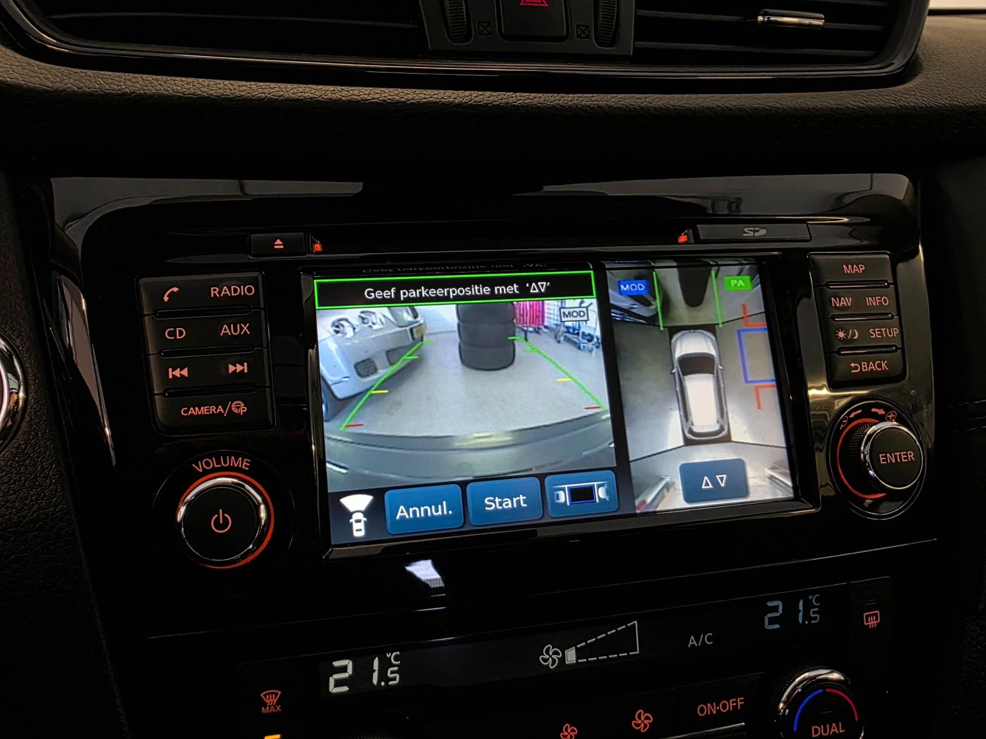 Hoofdafbeelding Nissan X-Trail