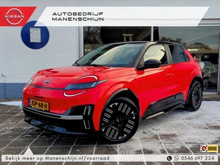 Nissan Micra Advance 52kWh (all-season)