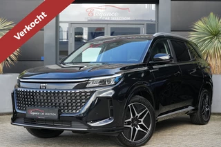 DFSK E5 Plug-In-Hybrid 288pk Panoramadak/CarAuto/360camera 7p