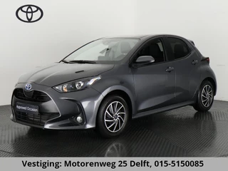 Toyota Yaris 1.5 HYBRID AUTOMAAT GRAYLINE ACTIVE CARPLAY NAVI. CAMERA.ADAPTIVE CRUISE. GARANTIE TOT 4-2034 !