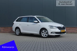 Skoda Fabia Combi 1.0 Clever I Model 2019 I Trekhaak I NL-auto