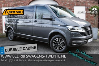 Volkswagen Transporter T6.1 2.0 TDI 150 PK DSG L2H1 A-Klep DUB/CAB ACC | Lane Assist | NAVI | Virtual cockpit | 2x Schuifdeuren | Side Assist |