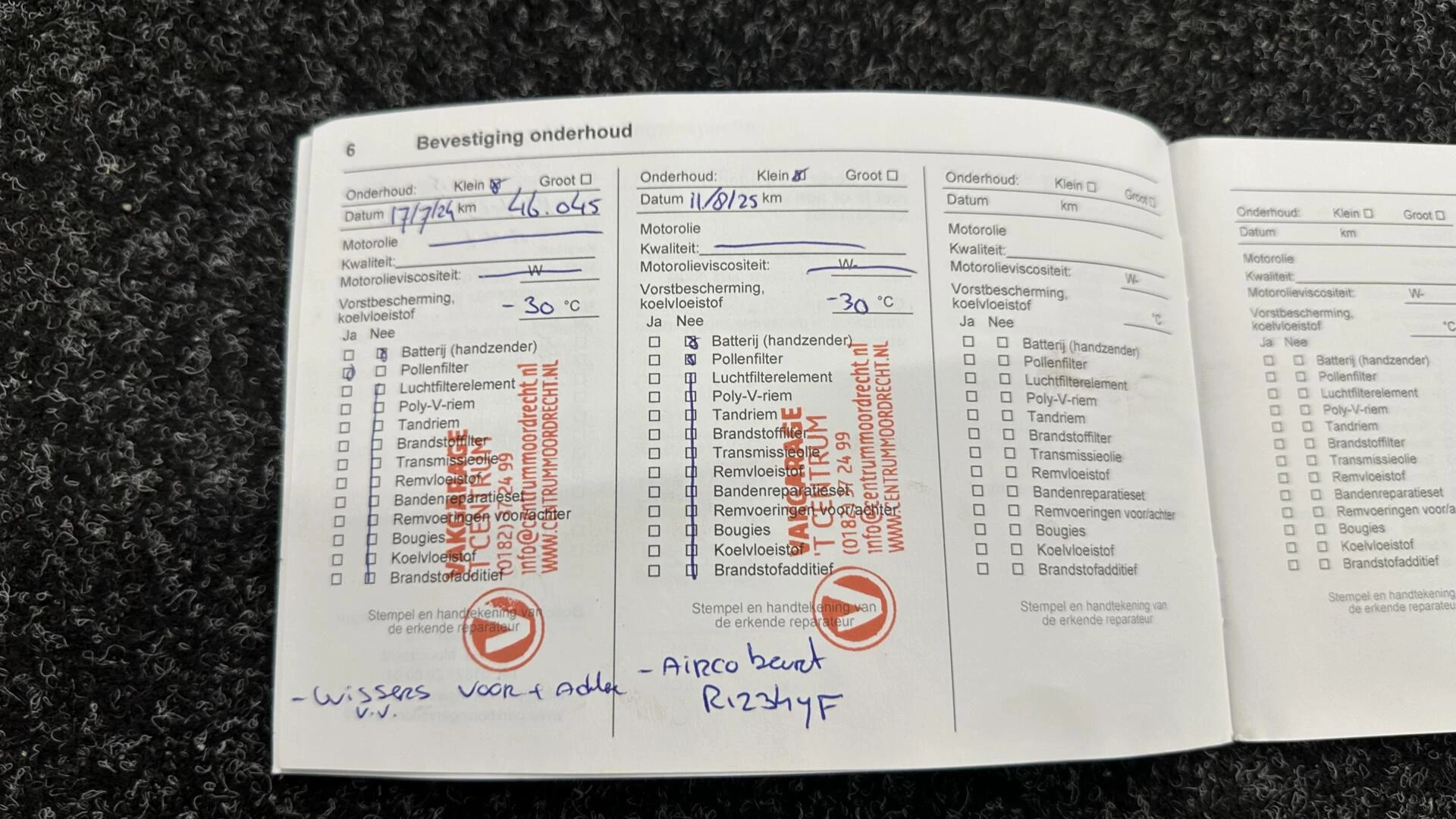 Hoofdafbeelding Opel Corsa-e