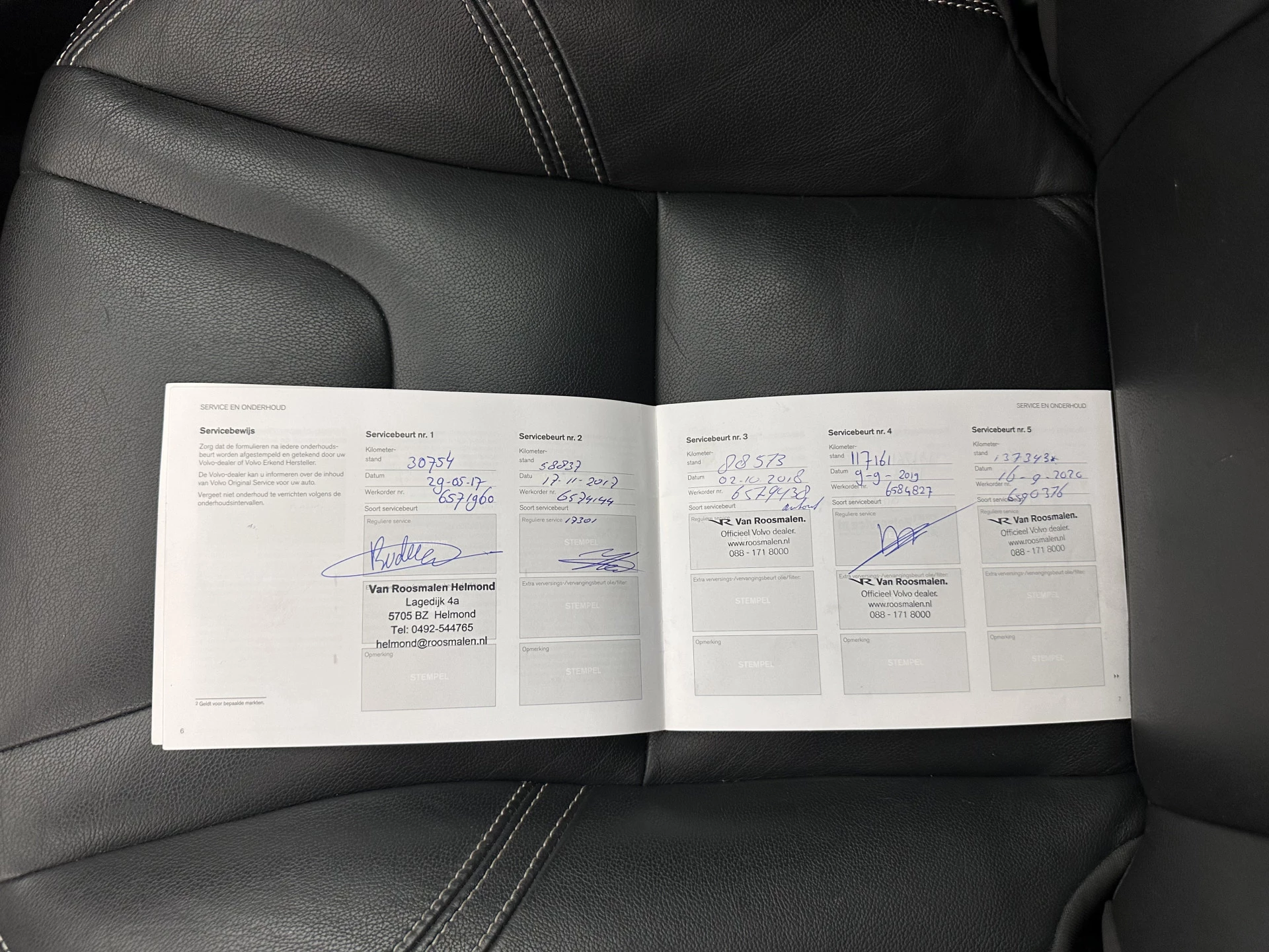 Hoofdafbeelding Volvo V60