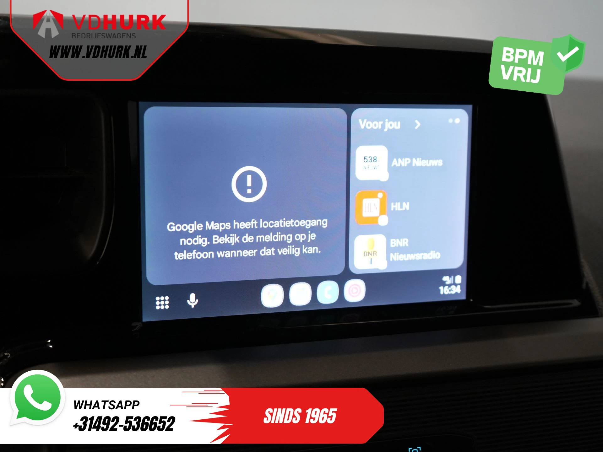 Hoofdafbeelding Ford Transit Courier