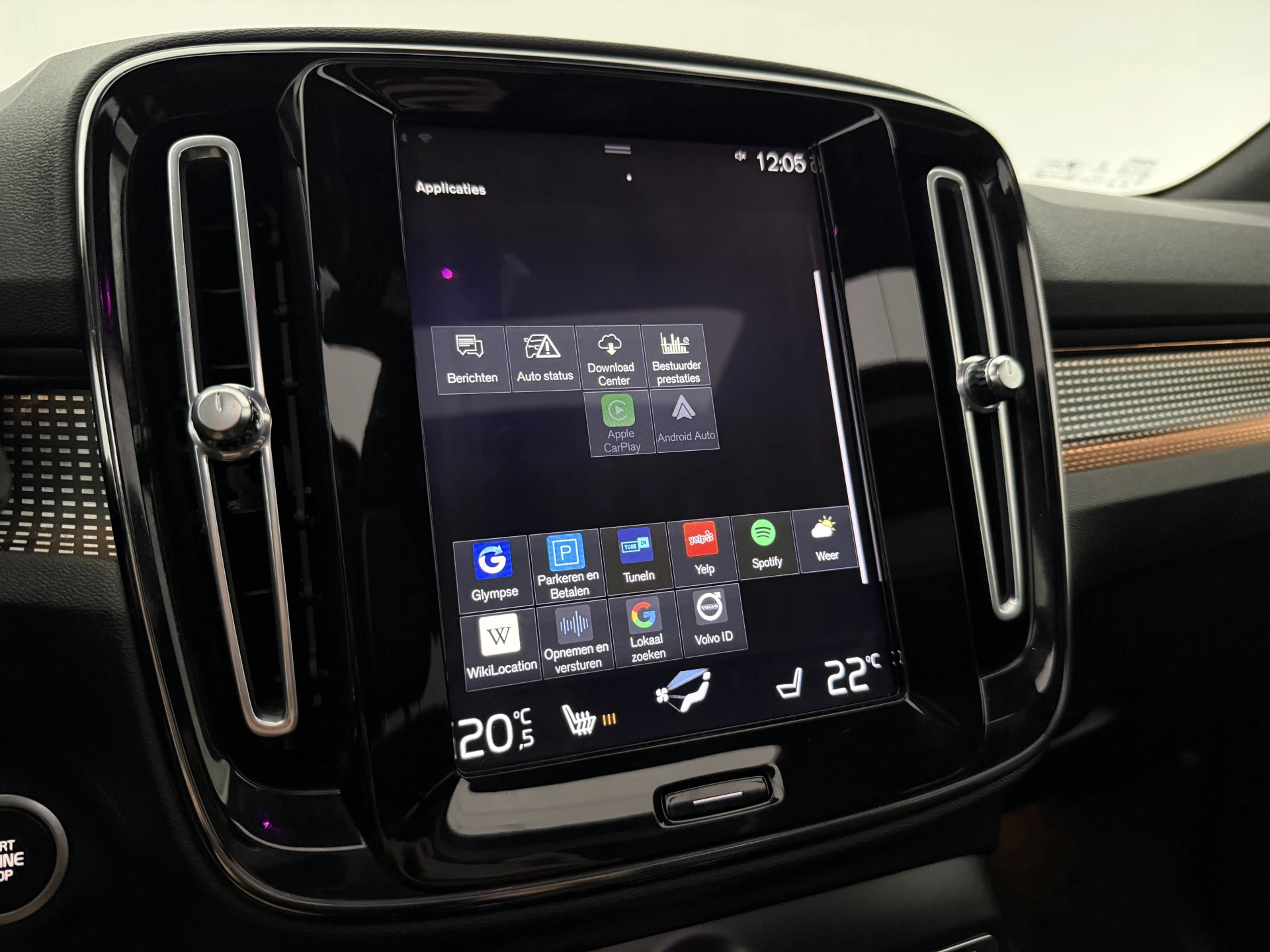 Hoofdafbeelding Volvo XC40