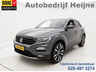 Volkswagen T-Roc TSI 115PK STYLE TREKHAAK/PDC/NAVI/ACC