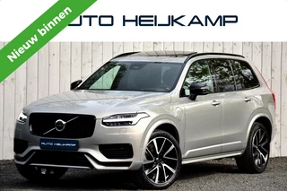 Volvo XC90 2.0 T8 Recharge AWD Ultimate Dark | Luchtvering | Trekhaak | Camera |