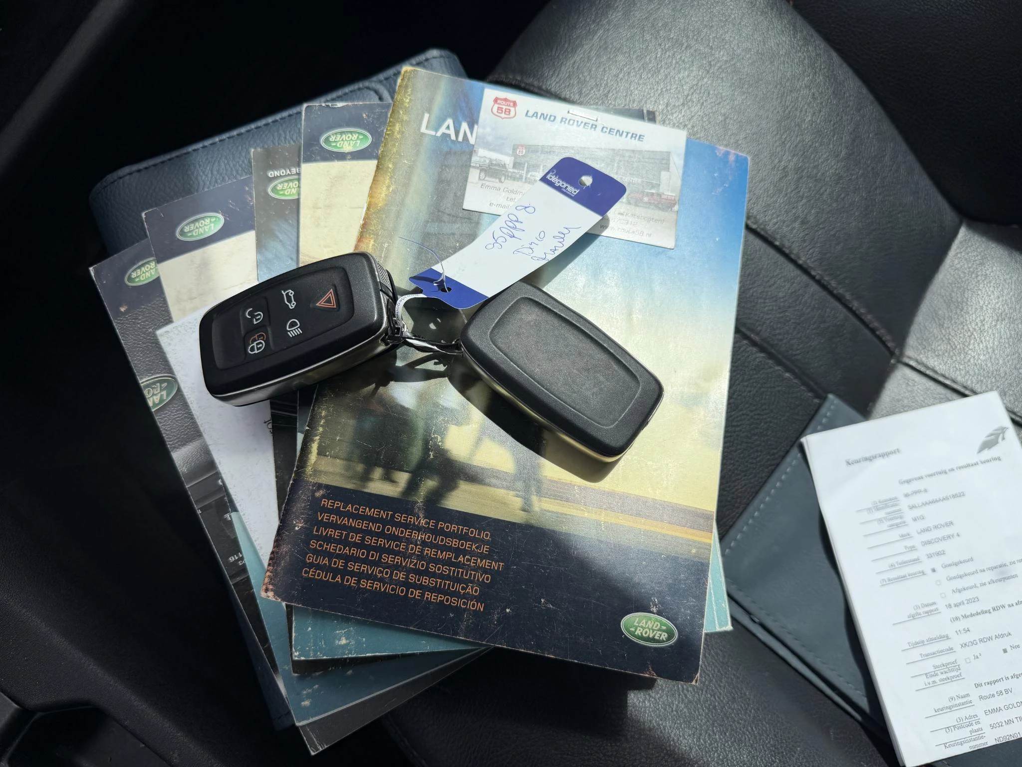 Hoofdafbeelding Land Rover Discovery
