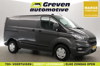 Ford Transit Custom 2.0 TDCI L1H1 | Marge | Airco | Cruise | 3 Zits | Trekhaak | Parkeersens.