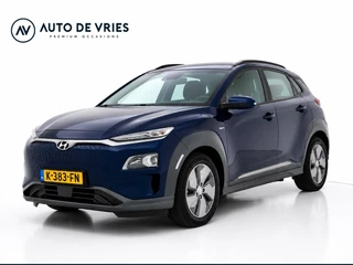 Hyundai Kona EV Comfort 64 kWh 3-Fase | SOH 100% | Navigatie | Camera | Krell audio | Warmtepomp