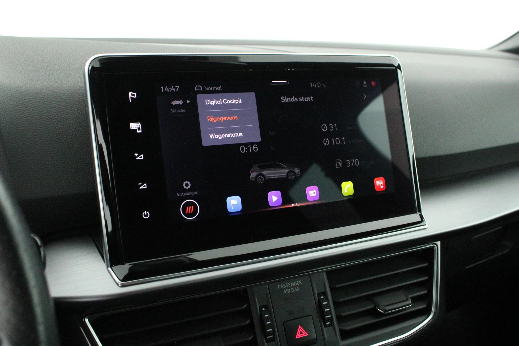 Hoofdafbeelding SEAT Tarraco