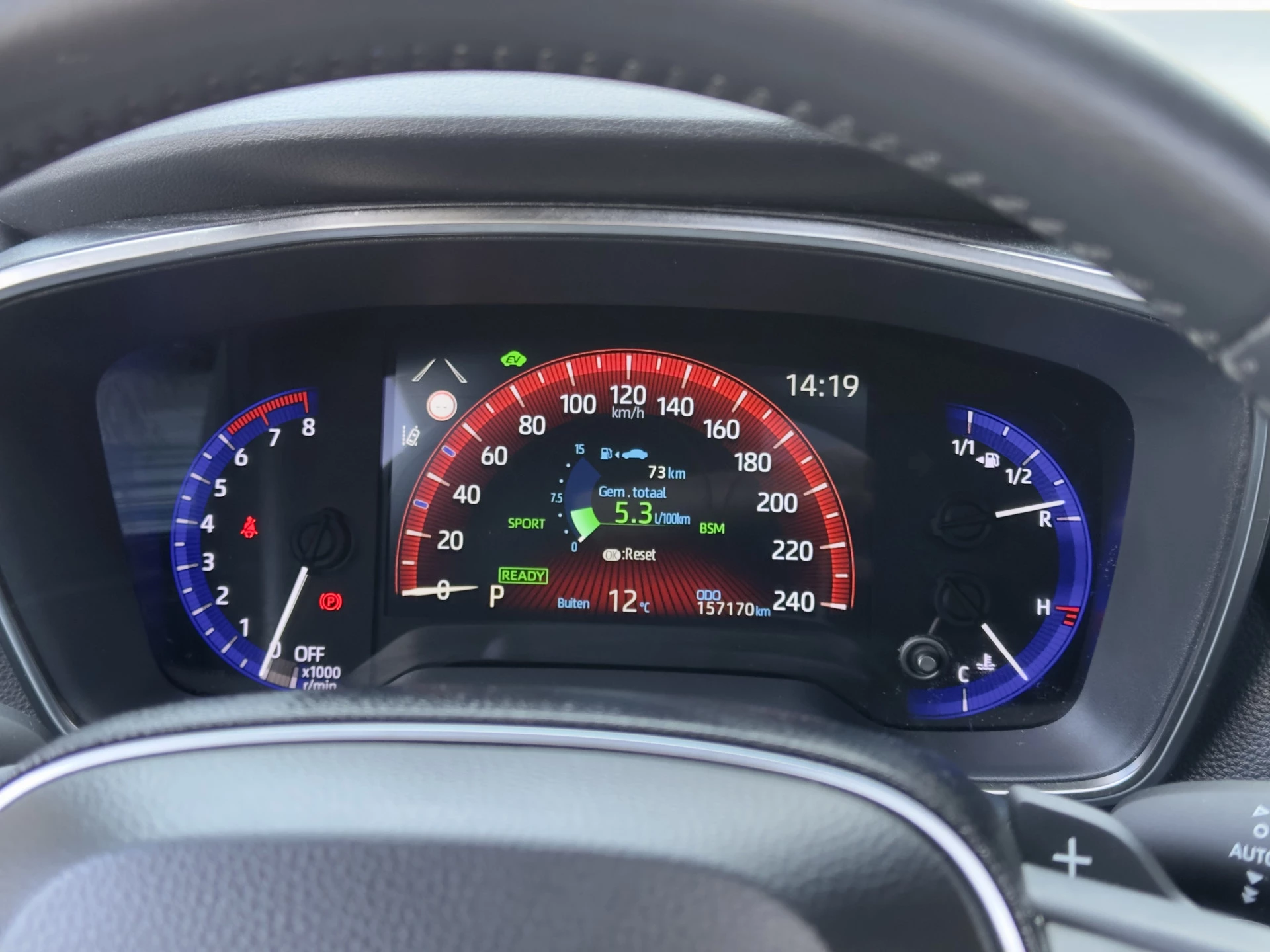 Hoofdafbeelding Toyota Corolla Touring Sports