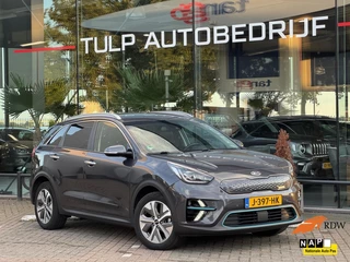 Hoofdafbeelding Kia e-Niro Kia e-Niro ExecutiveLine 64 kWh 2020 Leder Navi 1e eigen btw
