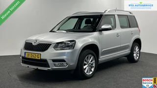 Hoofdafbeelding Škoda Yeti