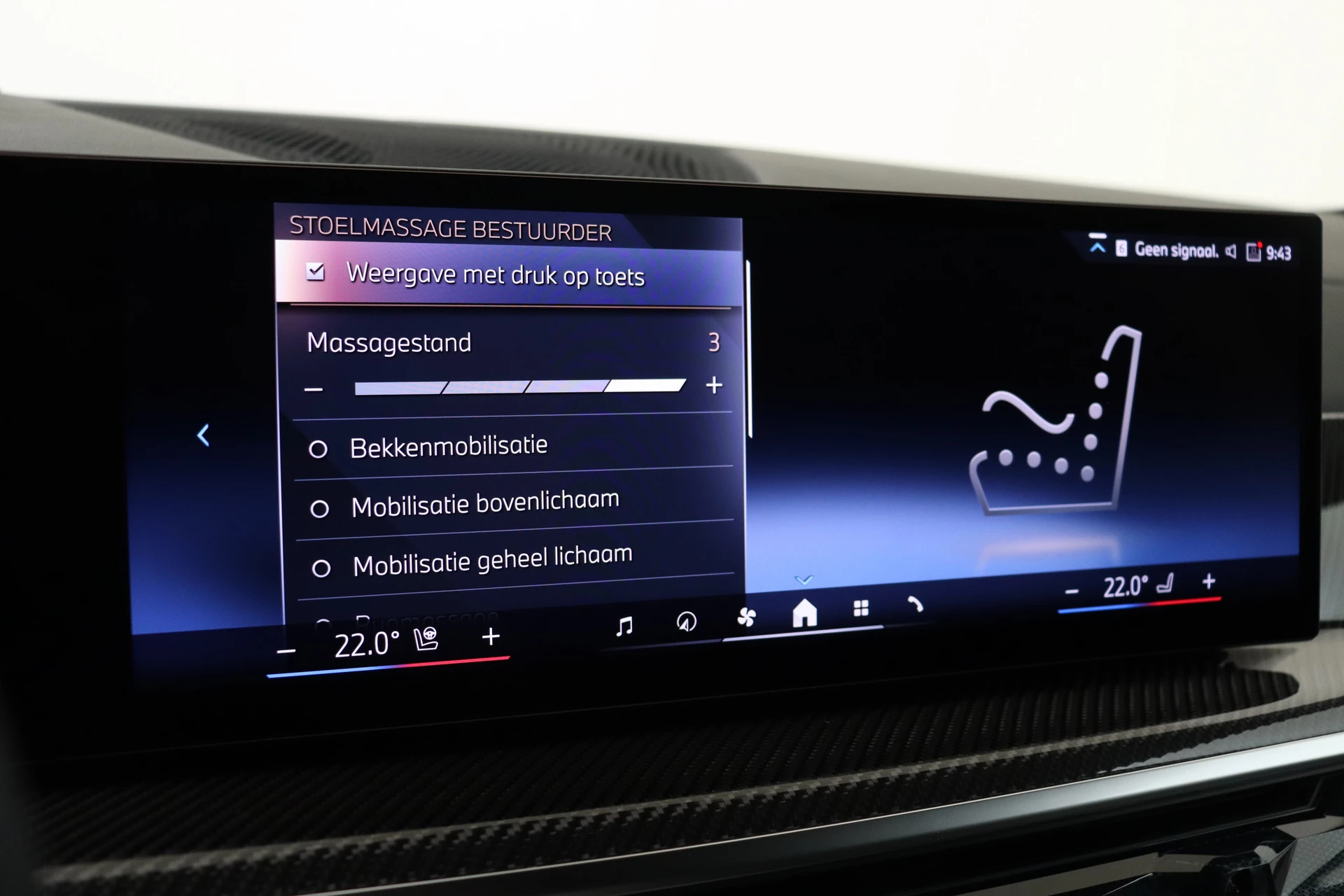 Hoofdafbeelding BMW X7